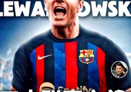 开云体育官网-莱万多夫斯基连续十五场比赛得分超过败北，巴黎圣日耳曼不断突破！