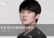 kaiyun.com-JackeyLove官方宣布刷新纪录新规，G2引发争议！