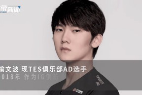 kaiyun.com-JackeyLove官方宣布刷新纪录新规，G2引发争议！